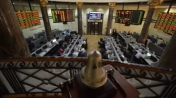 هيمنة المصريين على البورصة تدفع الأجانب لتسجيل صافي شراء بـ221 مليون جنيه 1